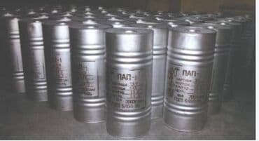 краска машхад бишкек: Пудра алюминиевая ПАП-1 Шелехов Алюминиевая пудра, серебрянка — 1