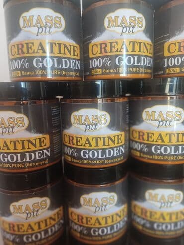 Спорт и отдых: Креатин моногидрат сша активно участвует в синтезе атф увеличивает — 6