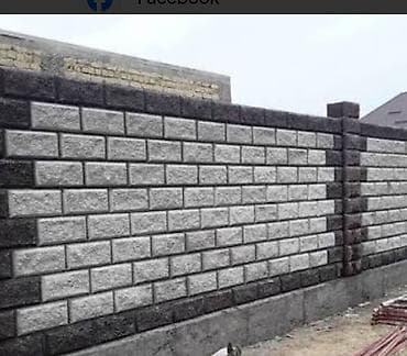 мини пескоблочный станок: Кладка пескоблока Гарантия Больше 6 лет опыта — 8