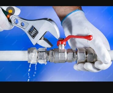 ремонт водяных насосов: Монтаж и замена сантехники 3-5 лет опыта — 1