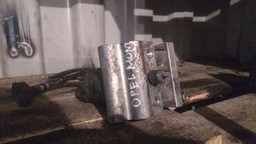 хофитол сироп купить в бишкеке: Opel Monterey ABS, Опель Монтерей, АБС блок Антиблокировочная — 1