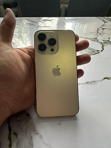 xbox series х: IPhone 13 Pro, Золотой — 2
