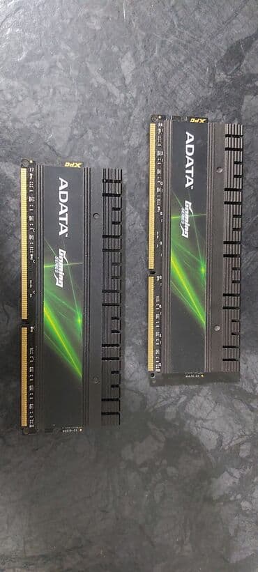 ddr: Оперативдик эс-тутум, Колдонулган — 1