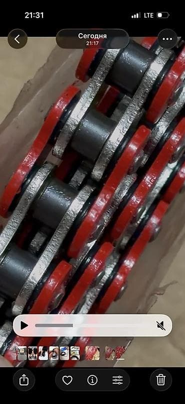 багажник мото: Цепь и комплект звёзд для мотоцикла формата 520 Цеп новый смазанный — 3