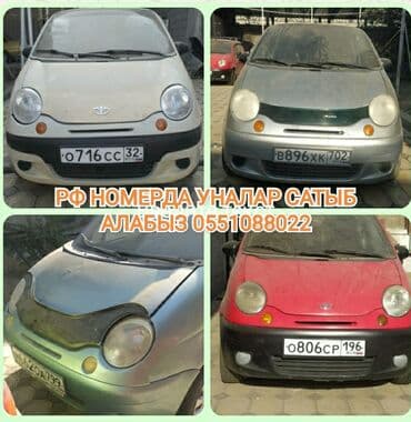 huyndai solaris: Daewoo Matiz, хэтчбек A-класса. - Компактные городские автомобили с 5 — 2