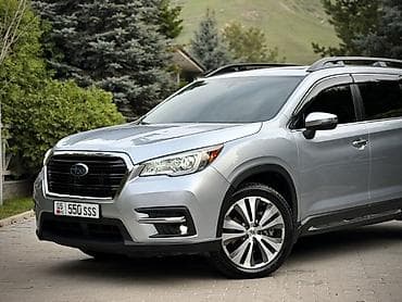 Subaru Ascent: 2021 г., 2.4 л, Вариатор, Бензин, Кроссовер — 2