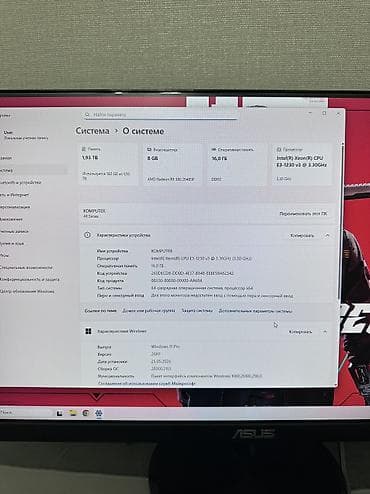 venom computer: Компьютер, ядер - 8, ОЗУ 16 ГБ, Для несложных задач, Б/у, Intel Core i7, AMD Radeon RX 580, HDD + SSD — 9