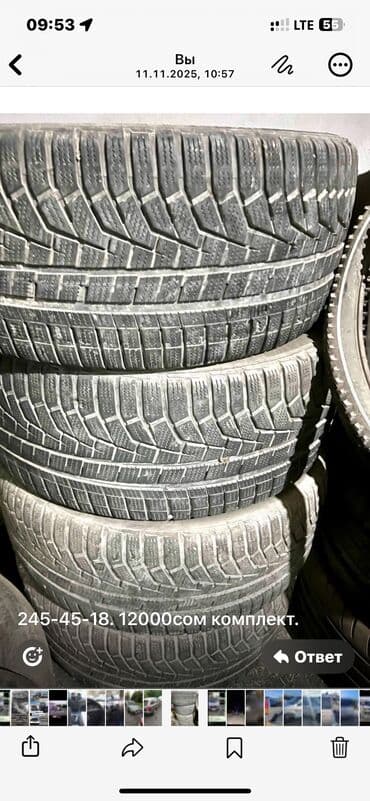 шины для нивы: Колеса в сборе 145 / 80 / R 17, Лето, Новый, Запаска, Легковые, Железные, отверстий - 5 — 4