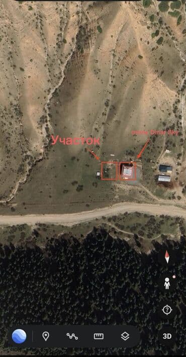 рабочий городок продажа полдома: 10 соток, Для строительства, Красная книга — 6