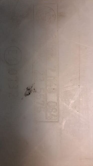 бочек: Бочек стеклоомывателя Е65 7 148 084 Год 2003 В отличном состоянии — 5