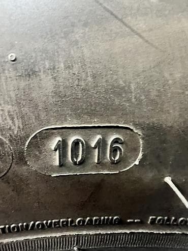 шина 15 ош: Комплект из 4 автомобильных шин 265/65 R17. Особенности: - Размер — 6