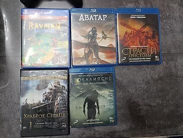 blulory d3: Набор из дисков Blu‑ray и игры для PS4: - Игра Rayman Legends (PS4 — 1