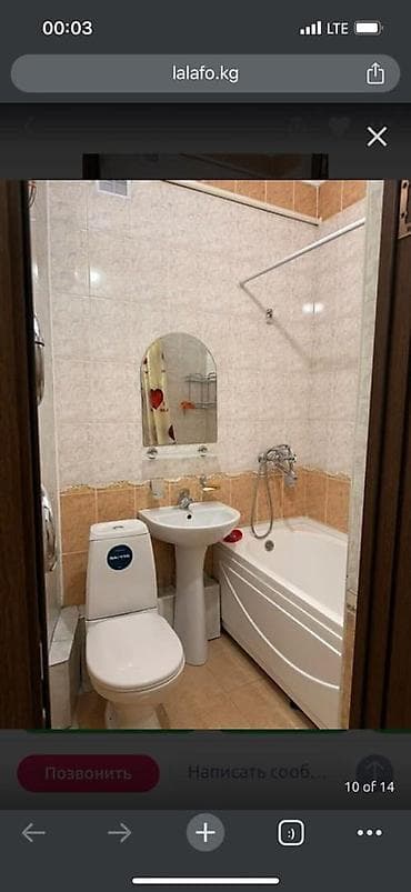 Недвижимость: 1 комната, Без подселения, С мебелью полностью — 6