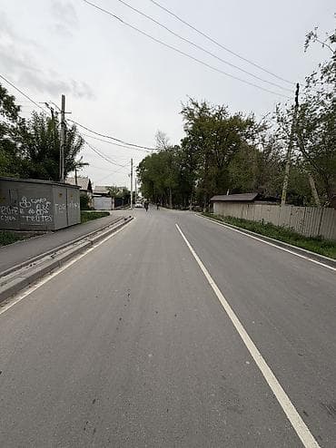 Кыймылсыз мүлк: 540 соток, Курулуш — 10