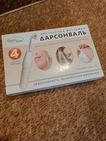 Кислородные концентраторы: Продаю аппарат "Дарсонваль" абсолютно новый ни разу не пользовались — 1