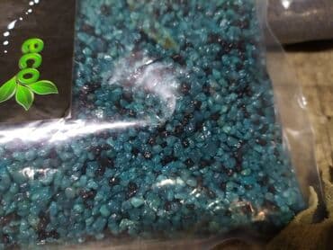 аквариумная рыбка: Грунты аквариумные на выбор. Разных цветов и фракций. Есть — 13