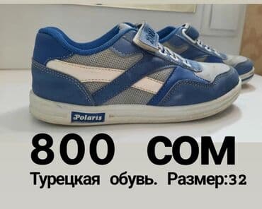 пиджаки женские бишкек: Шикарный, качественный пиджак от mango. Можно носить повседневно и на — 6