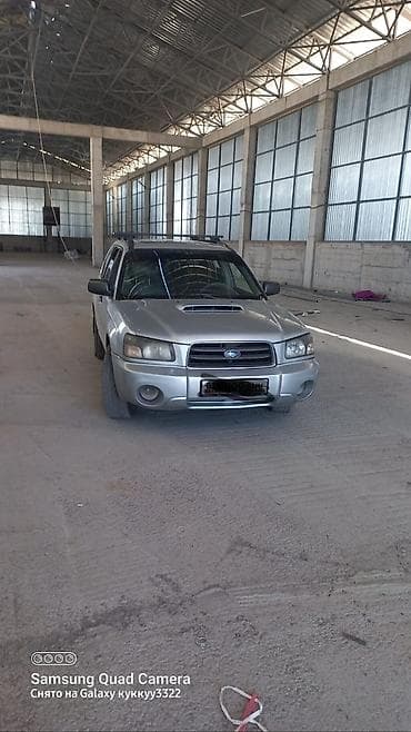 автомобиль купить бу: Subaru Forester: 2003 г., 2.5 л, Автомат, Бензин, Кроссовер — 2