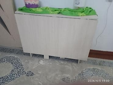 Трансформер үстөлдөрү: Трансформер үстөлү Ашкана үчүн, Стол китеби — 1