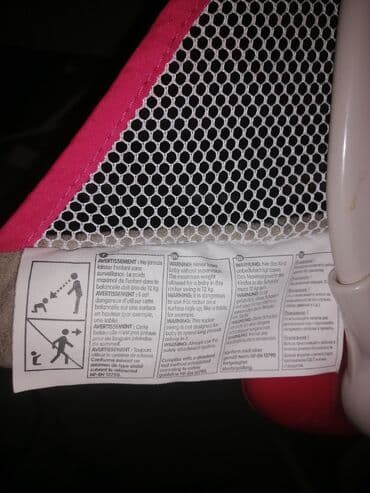 развивающий коврик фишер прайс пианино: Шезлонг для деток, от 4 мес до 1 года можно пользоваться б/у. Есть — 6