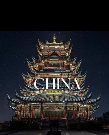 Работа в Китае 🇨🇳 🇨🇳 Китай • г. Иу ✨ Открыт набор на вакансию at lalafo.kg Работа в Китае 🇨🇳 🇨🇳 Китай • г. Иу ✨ Открыт набор на вакансию