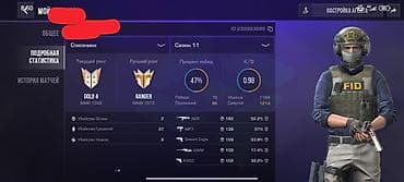9: Игровой аккаунт Standoff 2 - Платформа: мобильная игра Standoff 2 - — 1