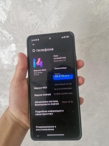 i5 13: Xiaomi, 11T, Б/у, 128 ГБ, цвет - Черный — 2