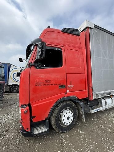 trailer: Прицеп, Б/у — 2