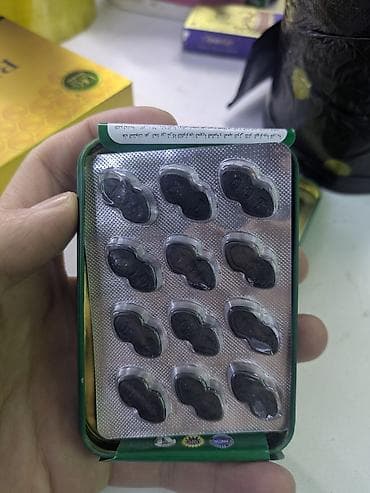 удлинитель член: Для энергии и силы, От простатита, Для взрослых, Для мужчин, Для пожилых, Китай, Таблетки, Новый — 2