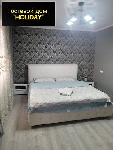 Кыймылсыз мүлк: 1 бөлмө, Душ кабинасы, Жаздык, жууркан-төшөк каптары, Кондиционер — 3