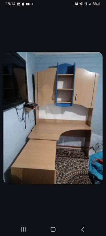 антивирусы домашние компьютеры: Микроволновка — 2