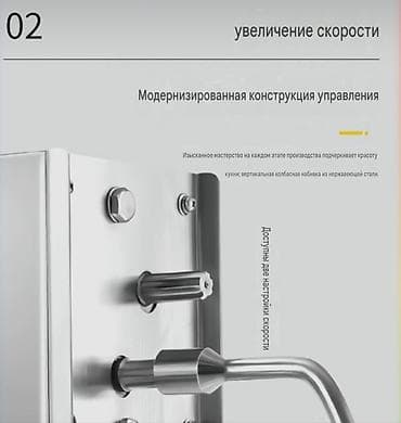 колбасный шприц: Ручной шприц для колбас 3 л - Назначение: набивка колбасных изделий — 6