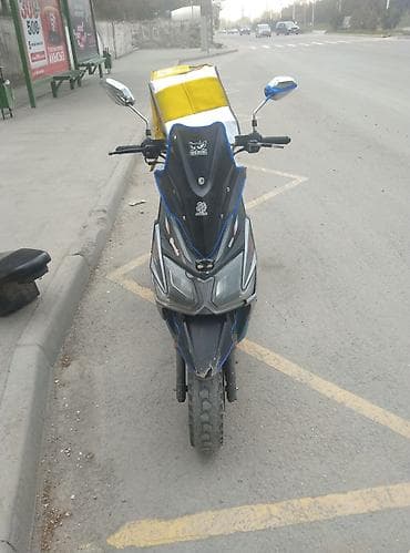 водный скутер цена: Скутер Jet-Moto (50–100 см³, карбюраторный) - Яркий сине‑черный — 2