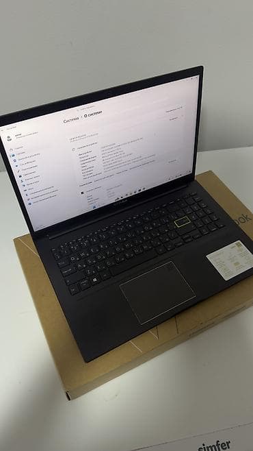 intel cor i7: Для учебы, Б/у, Intel Core i5, В рассрочку — 1
