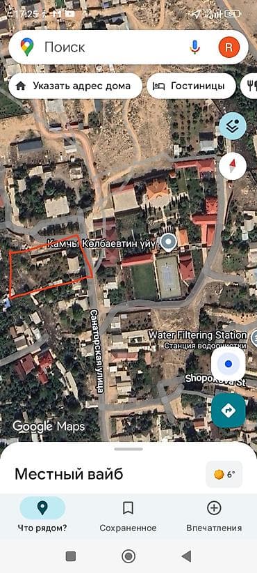 котедж солнышко: Дом с земельным участком 25сот, красная книга Чолпон-Ата, ул — 5