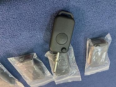 ключ чип цена: Есть в наличии! Дубликаты ключей от мерседес старых моделей. W140 — 3