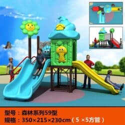 детские спортивные костюмы для мальчиков бишкек: Балдар аянтчасы Көчө үчүн — 6