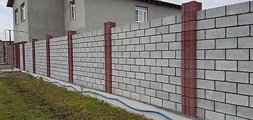 установка пескаблок: Кладка пескоблока Гарантия, Бесплатная консультация Больше 6 лет опыта — 10