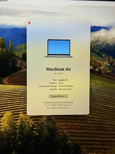 intel i9: Ультрабук, Б/у, Apple M1, ОЗУ, RAM: 8 ГБ, В рассрочку — 6