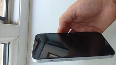 арзан айфон телефон: IPhone 15, Колдонулган, 128 ГБ, Ак, Каптама, 89 % — 4