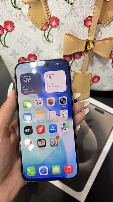 h96 max: IPhone 15 Pro Max, Б/у, 256 ГБ, Natural Titanium, Защитное стекло, Чехол, Коробка, 82 % — 6
