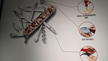 перочинный перачинный: Швейцарские ножи Victorinox, разные модели. В наличии и под заказ — 2