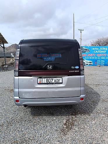Продажа авто: Honda Stepwgn: 2001 г., 0.2 л, Автомат, Бензин, Минивэн — 3