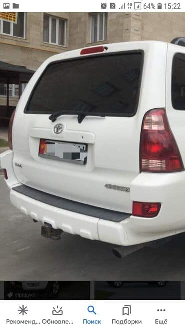 средний кузов двух скат: Автозапчасти на тойота 4раннер 215кузов — 2