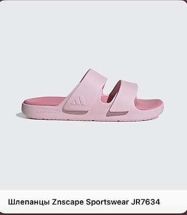 Личные вещи: Босоножки, 39, 39.5, 40, Adidas, Новый, цвет - Розовый, Самовывоз, Платная доставка — 10