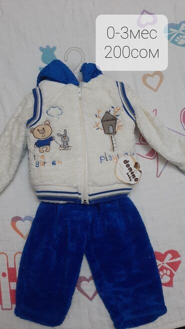 одежды для новорожденных: Одежда для новорождённого, всё новое: кофты теплые синяя и зелёная — 4