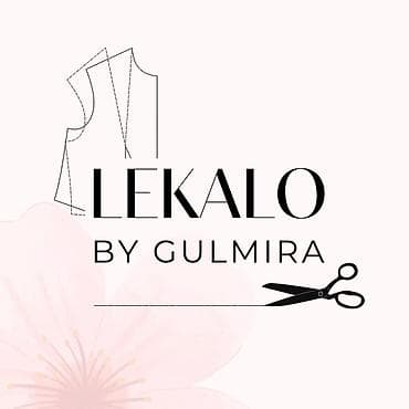 РАСПЕЧАТКА, РАСПЕЧАТКА, РАСПЕЧАТКА ЛЕКАЛ Распечатка лекал (PLO, PDF)