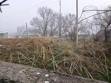 Недвижимость: 5 соток, Красная книга, Договор купли-продажи — 4