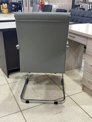 офисные кресла бишкек цены: Офисные стулья Стулья для конференции 50х50х99 Модель Стулья — 6