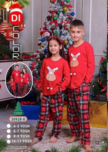 белая ночная сорочка: Семейные новогодние пижамы
Оптом и в розницу — 5